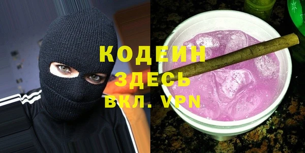 кокс Белоозёрский